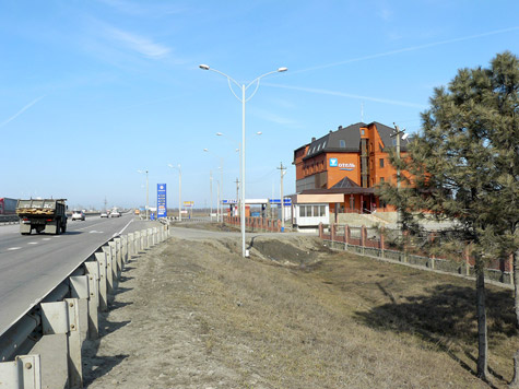 Развод на трассе М4 Дон возле Каменск-Шахтинского - ЯПлакалъ